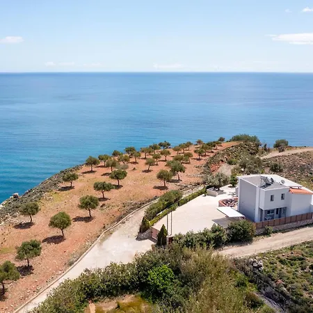 Alia ארכאנגלוס